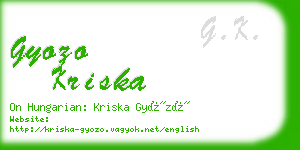 gyozo kriska business card